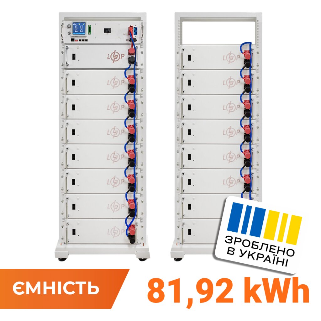 Аккумулятор LP LiFePO4 Battery HVM 819,2V 100Ah (81920 Wh) BMS 160А P AB Lrack white