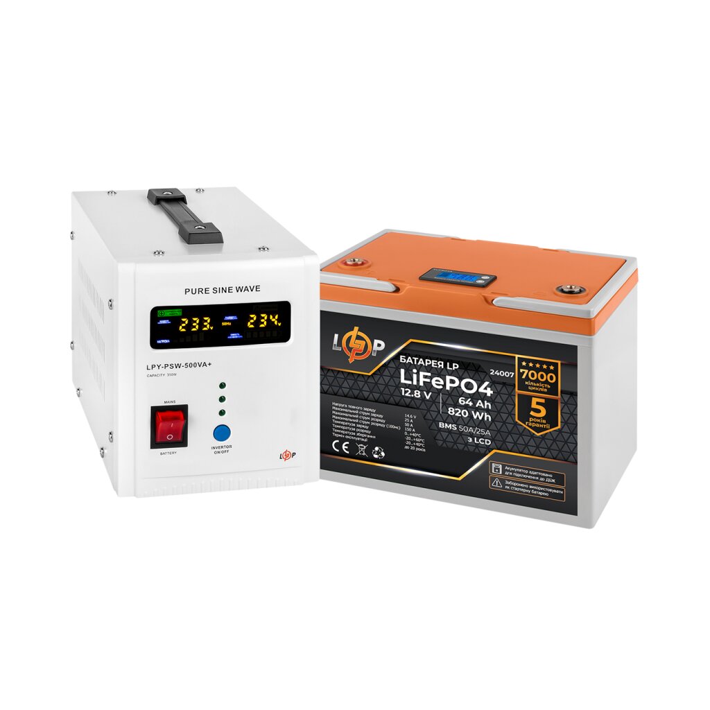 Комплект резервного питания LP (LogicPower) ИБП + литиевая (LiFePO4) батарея (UPS В500+ АКБ LiFePO4 819W)