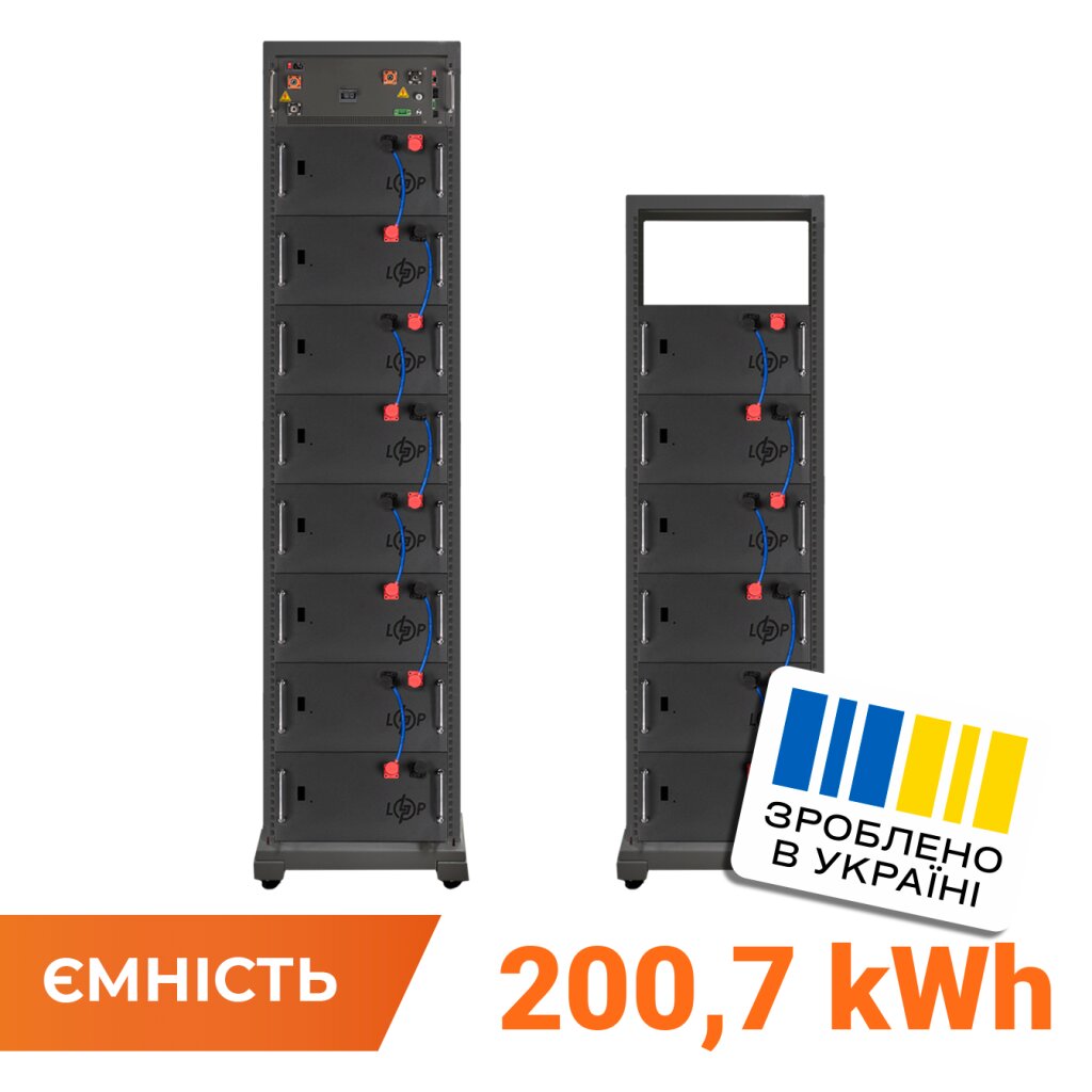 Аккумулятор LP LiFePO4 Battery HVM 716,8V 280Ah (200704 Wh) BMS 160А P AB Lrack black