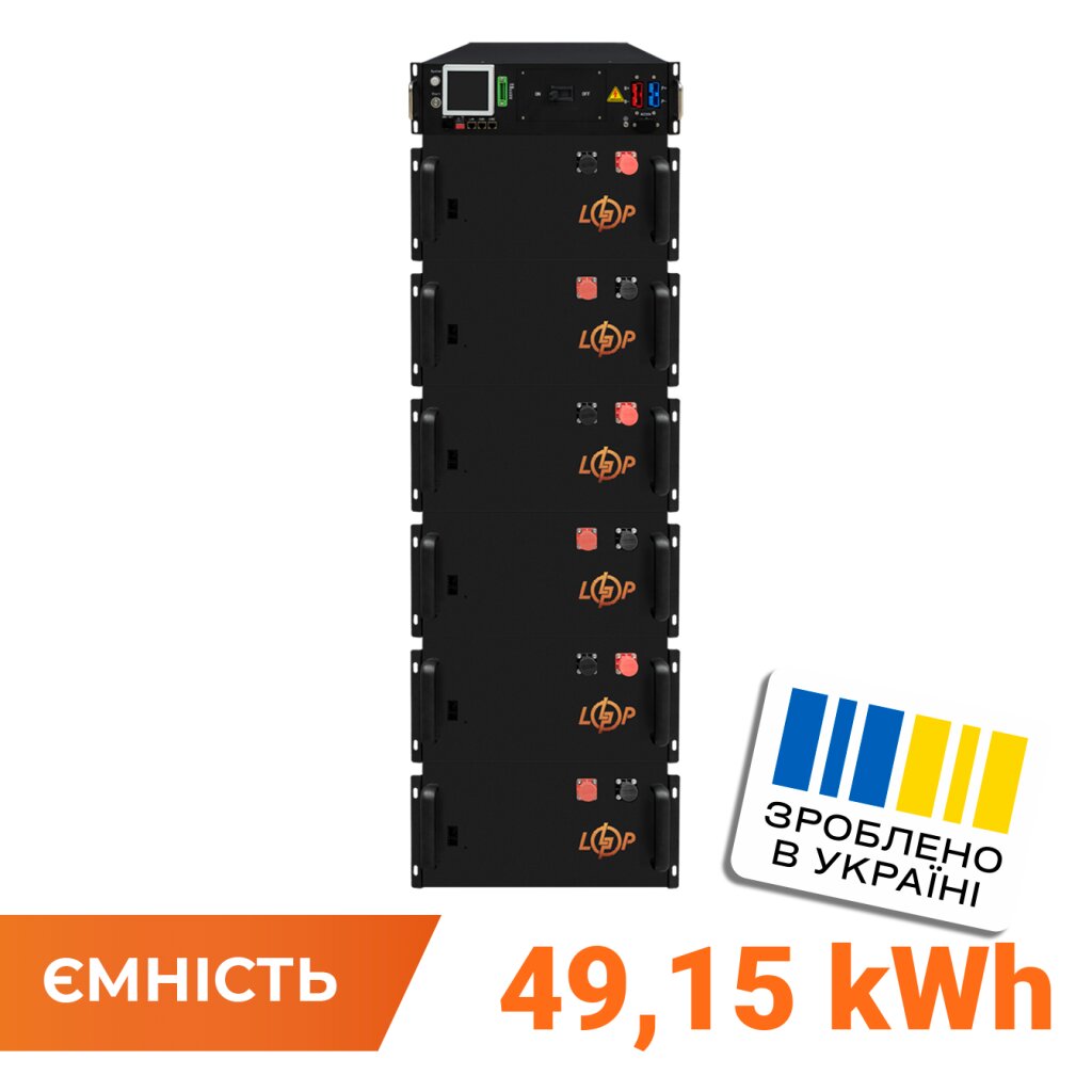 Высоковольтный аккумулятор LP LiFePO4 Battery HVM 307,2V 160Ah (49152 Wh) BMS 125А металл