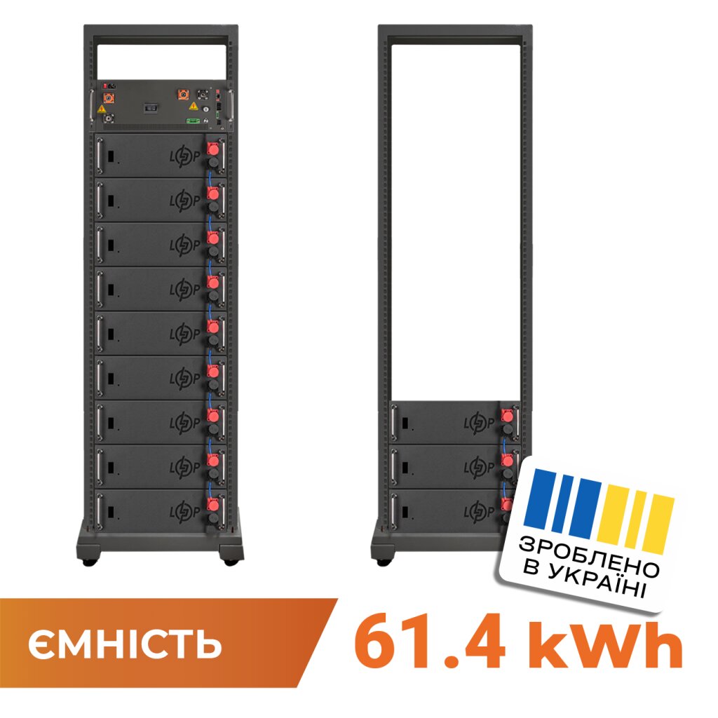 Аккумулятор LP LiFePO4 Battery HVM 614,4V 100Ah (61440 Wh) BMS 160А P AB Lrack black