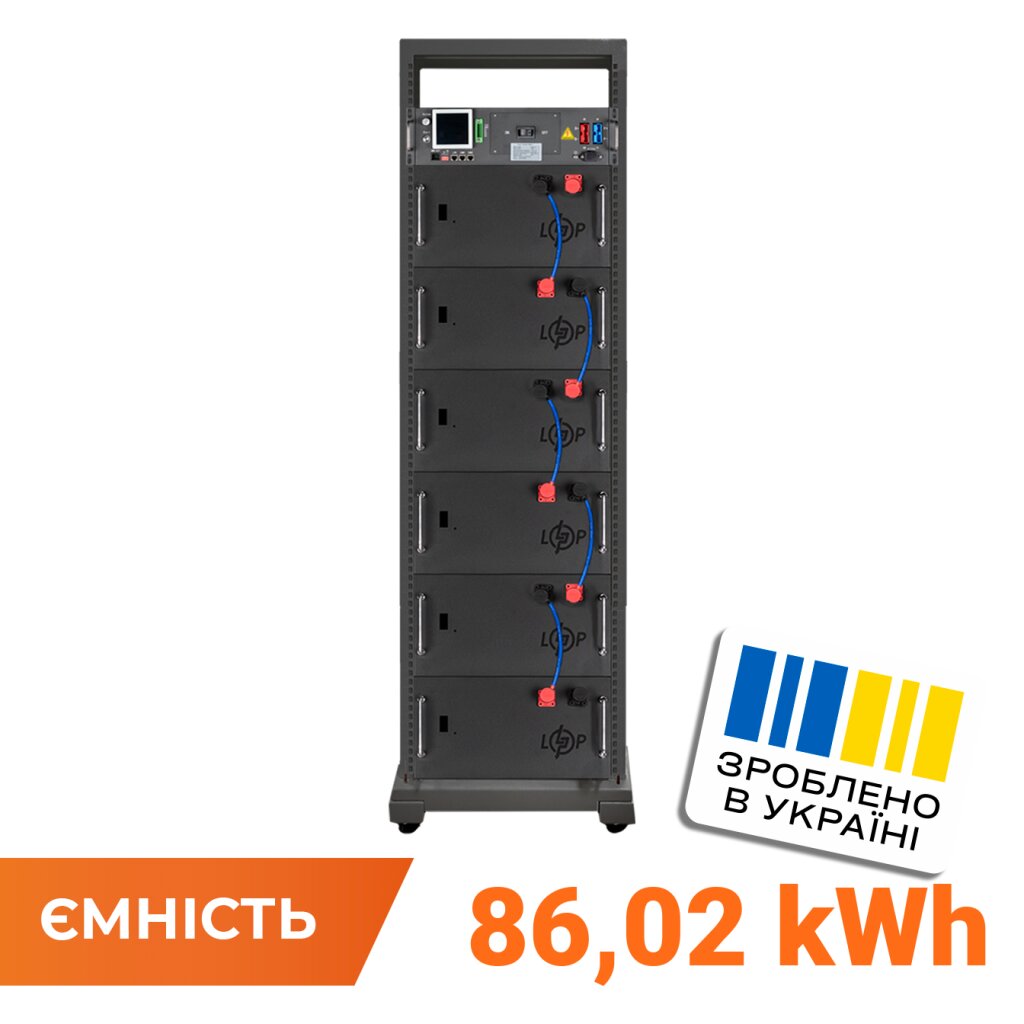 Аккумулятор LP LiFePO4 Battery HVM 307,2V 280Ah (86016 Wh) BMS 125А AB Lrack black