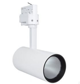 Трековый светильник Ledvance TRACK SP D85 35W/3000K 90RA NFL WT