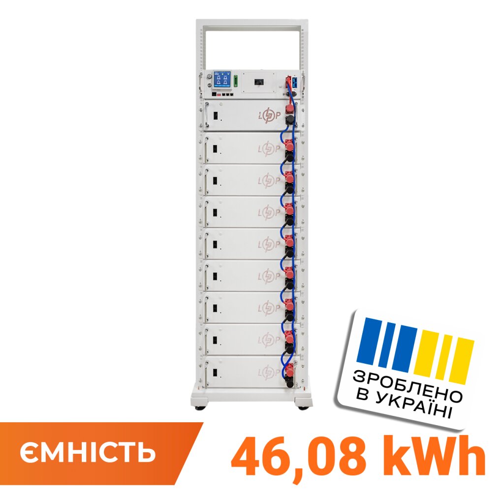 Аккумулятор LP LiFePO4 Battery HVM 460,8V 100Ah (46080 Wh) BMS 125А AB Lrack white