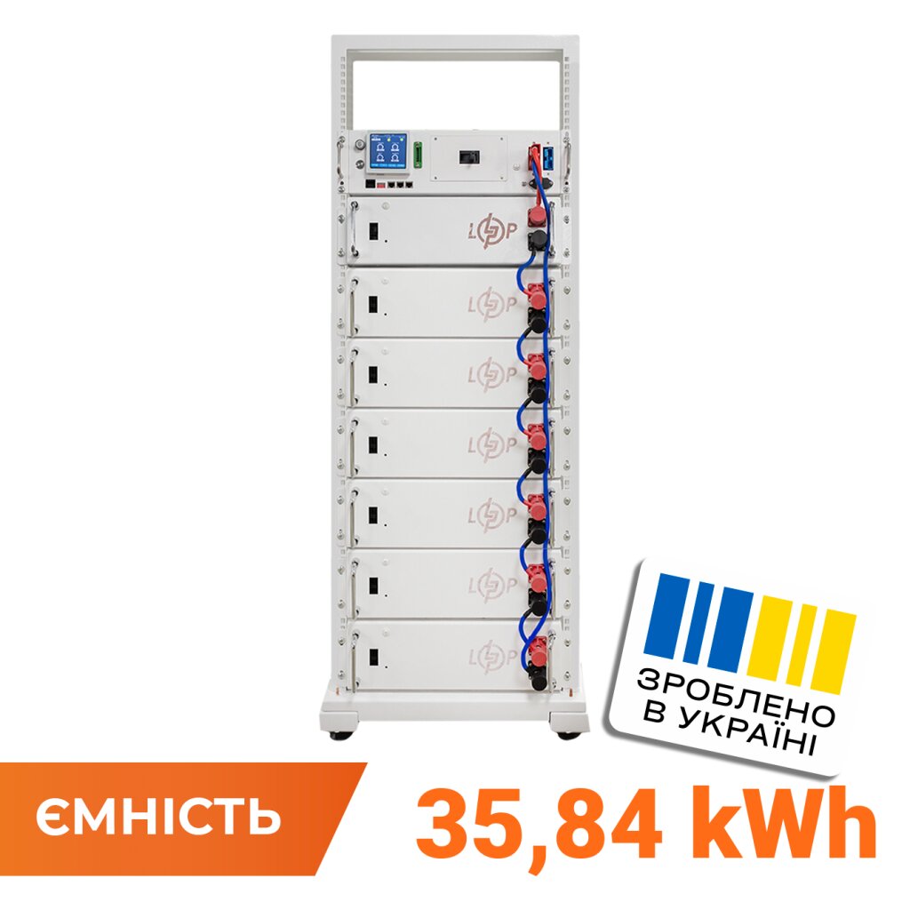 Аккумулятор LP LiFePO4 Battery HVM 358,4V 100Ah (35840 Wh) BMS 125А AB Lrack white