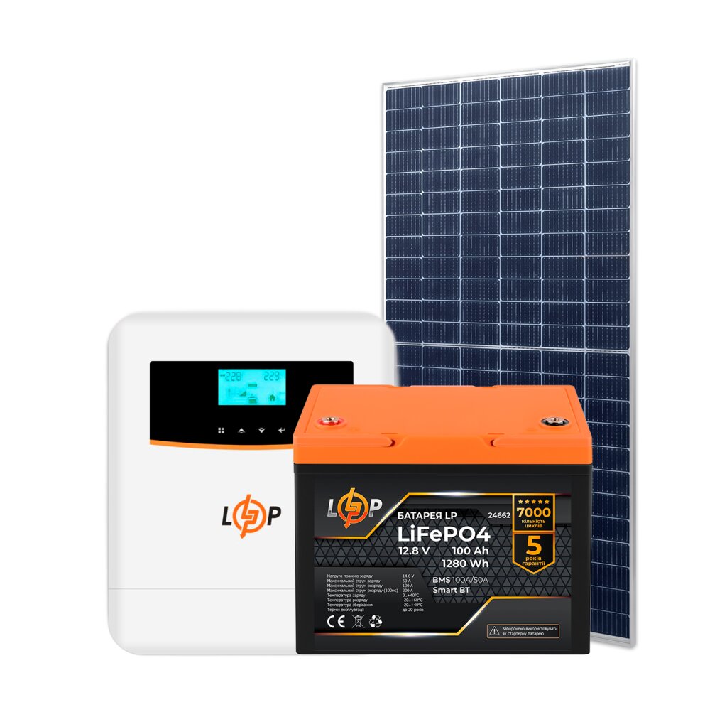Комплект СЭС 1kW АКБ1,2kWh (литий)100 Ah Премиум