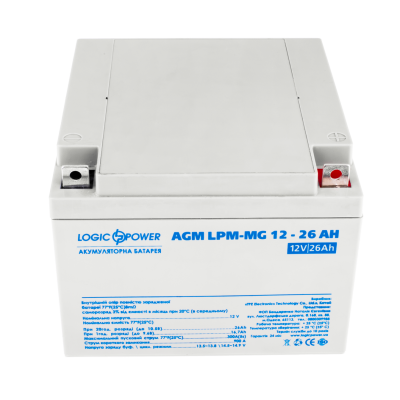 Аккумулятор мультигелевый AGM LogicPower LPM-MG 12 - 26 AH