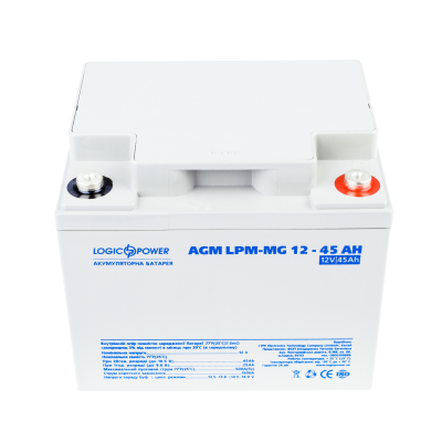 Аккумулятор мультигелевый AGM LogicPower LPM-MG 12 - 45 AH