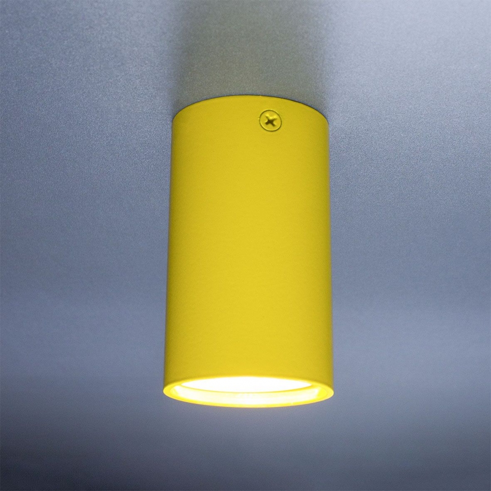 Накладной точечный светильник Accent 70140.19.19 ImperiumLight цвет желтый  GU10, MR 16