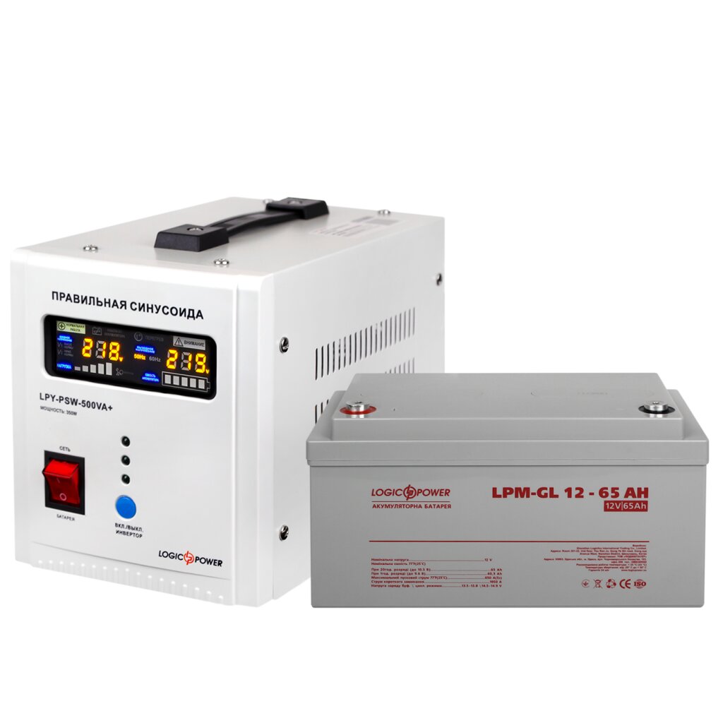 Комплект резервного питания для котла LogicPower ИБП 500VA + гелевая батарея 900W