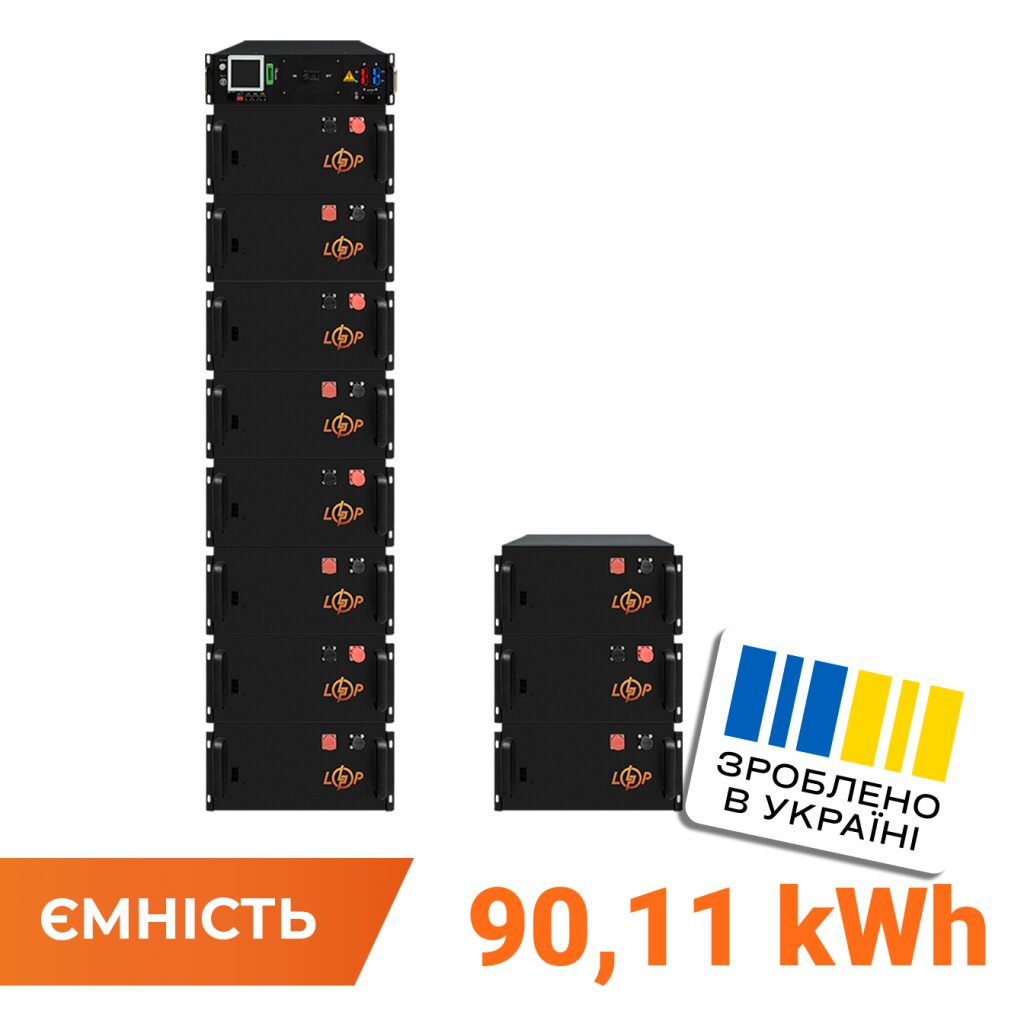 Высоковольтный аккумулятор LP LiFePO4 Battery HVM 563,2V 160Ah (90112 Wh) BMS 160А металл