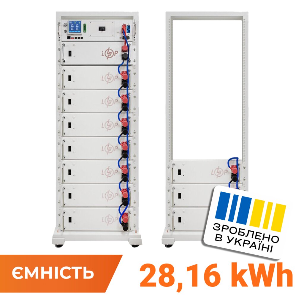 Высоковольтный аккумулятор LP LiFePO4 Battery HVM 563,2V 50Ah (28160 Wh) BMS 125А AB Lrack white