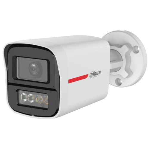 DH-HAC-HFW1249XP-IL-A-PRO 2МП (2.8мм) HDCVI видеокамера Dahua