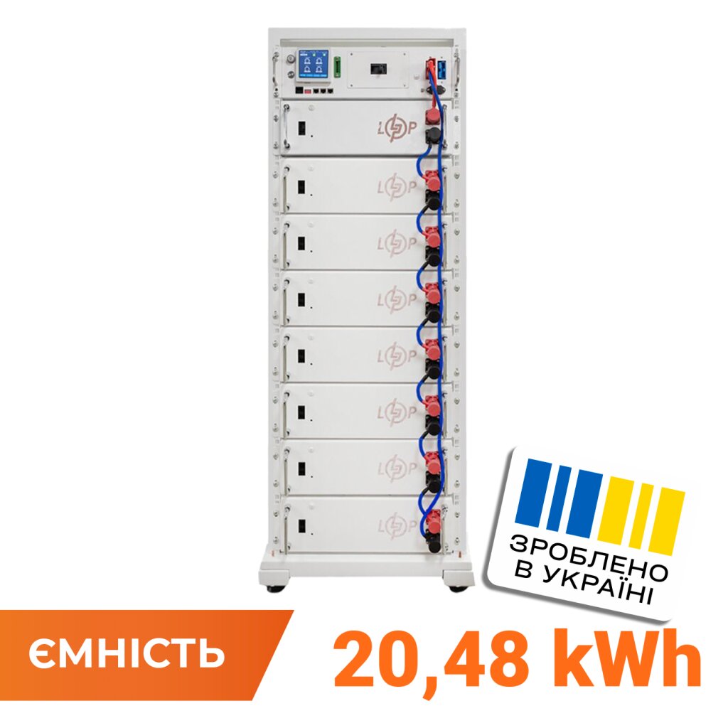 Аккумулятор LP LiFePO4 Battery HVM 409,6V 50Ah (20480 Wh) BMS 125А AB Lrack white