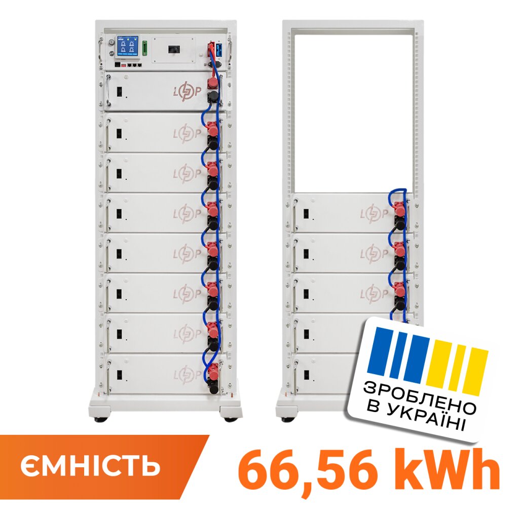 Аккумулятор LP LiFePO4 Battery HVM 665,6V 100Ah (66560 Wh) BMS 160А P AB Lrack white