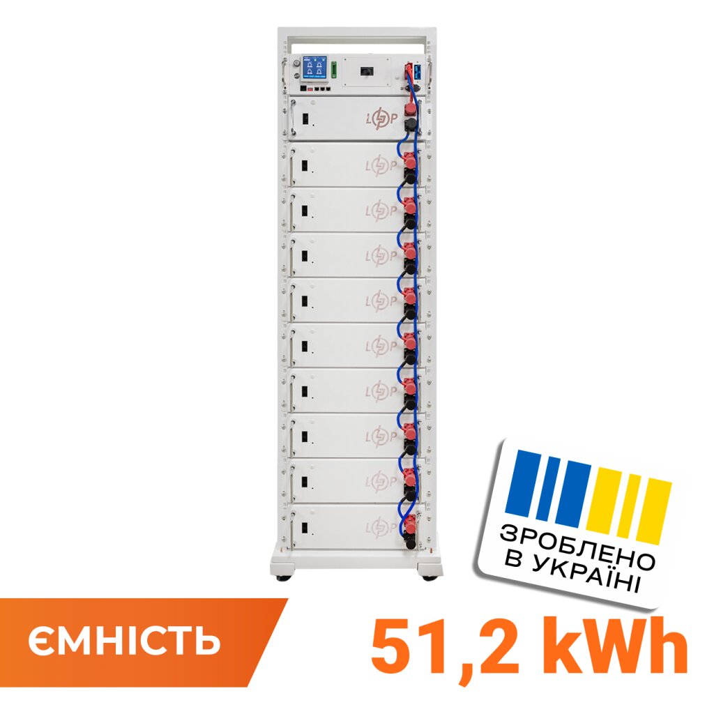 Аккумулятор LP LiFePO4 Battery HVM 512V 100Ah (51200 Wh) BMS 125А AB Lrack white