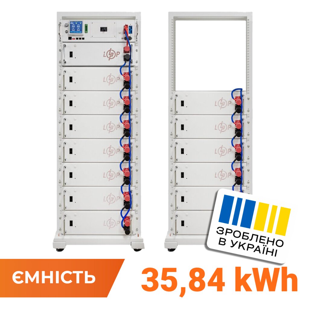 Аккумулятор LP LiFePO4 Battery HVM 716,8V 50Ah (35840 Wh) BMS 160А P AB Lrack white