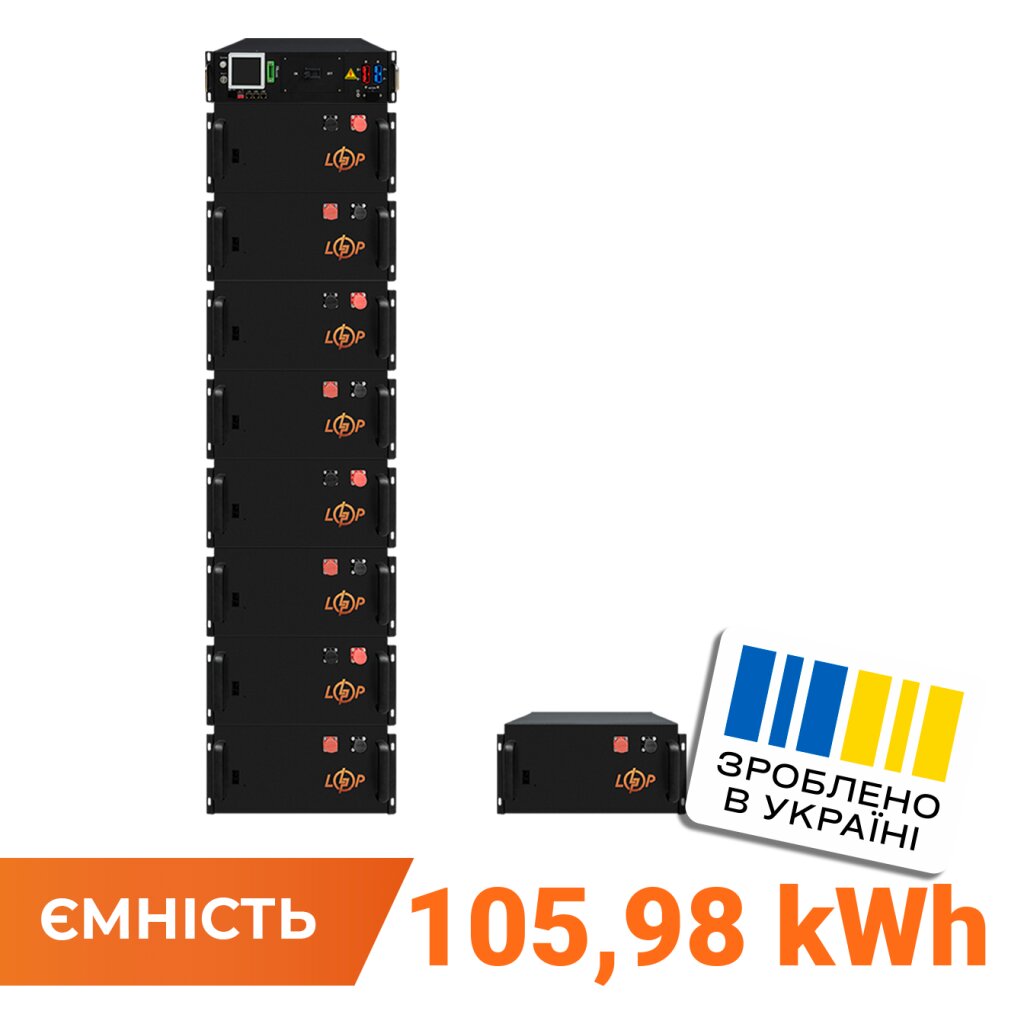 Высоковольтный аккумулятор LP LiFePO4 Battery HVM 460,8V 230Ah (105984 Wh) BMS 125А металл