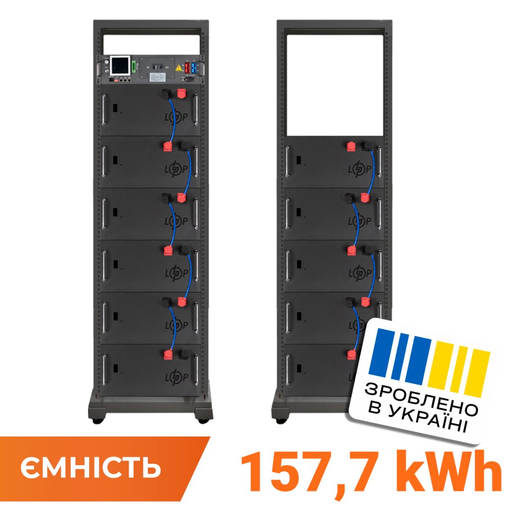 Аккумулятор LP LiFePO4 Battery HVM 563,2V 280Ah (157696 Wh) BMS 125А AB Lrack black
