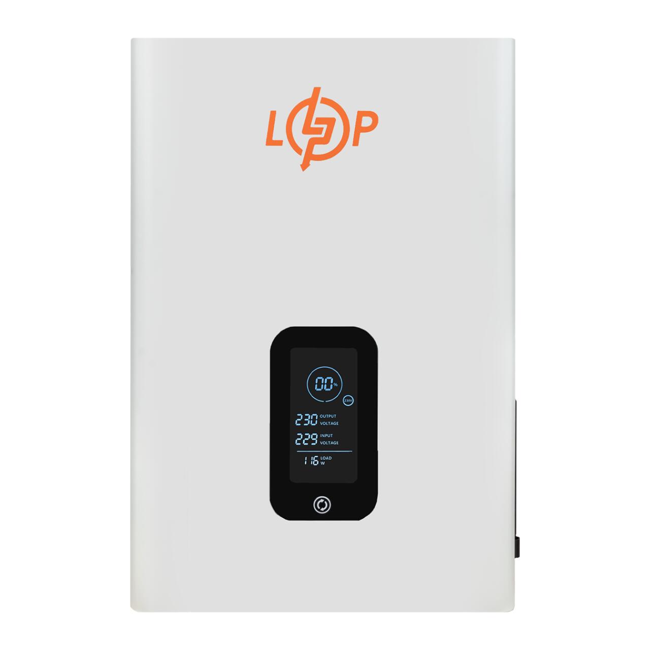 Стабилизатор напряжения инверторный LogicPower LP-W - IS5000 (4500Вт)