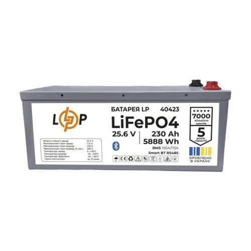 Аккумулятор LP LiFePO4 25,6V - 230 Ah (5888Wh) (BMS 150A/115А) МЕТАЛ Smart BT RS485