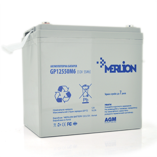 Аккумуляторная батарея MERLION AGM GP12550M6 12 V 55 Ah ( 225 x 135 x 210 (215) ), 14.1 kg Q1 / 48