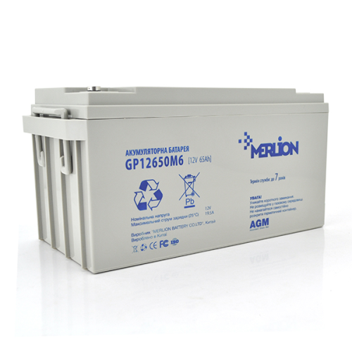 Аккумуляторная батарея MERLION AGM GP12650M6 12 V 65 Ah ( 350 x 165 x 178 ), 18 kg White Q1 / 48