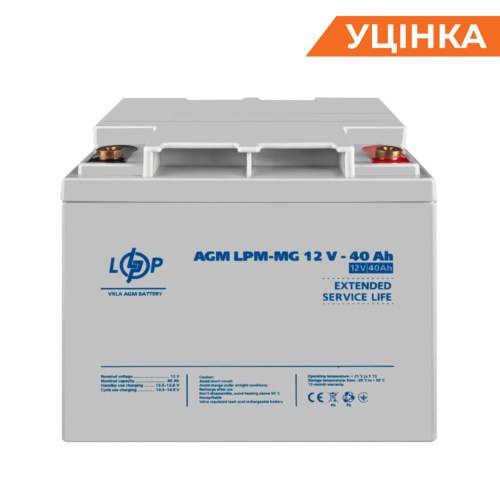 Распродажа (3874) Аккумулятор мультигелевый AGM LPM-MG 12V - 40 Ah 09/2023