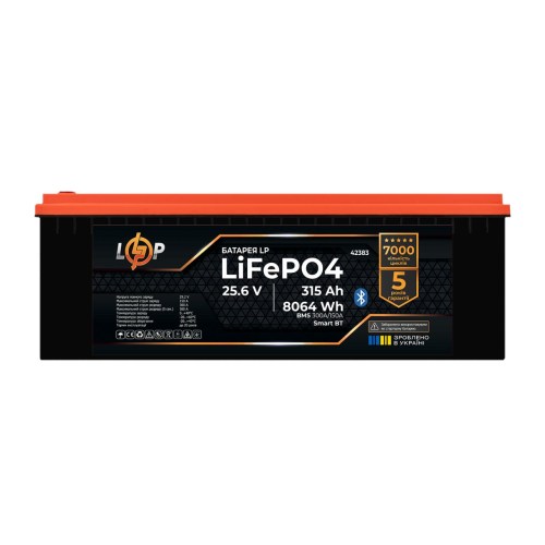 Аккумулятор LP LiFePO4 25,6V -315 Ah (8064Wh) (BMS 300A/150А) пластик Smart BT