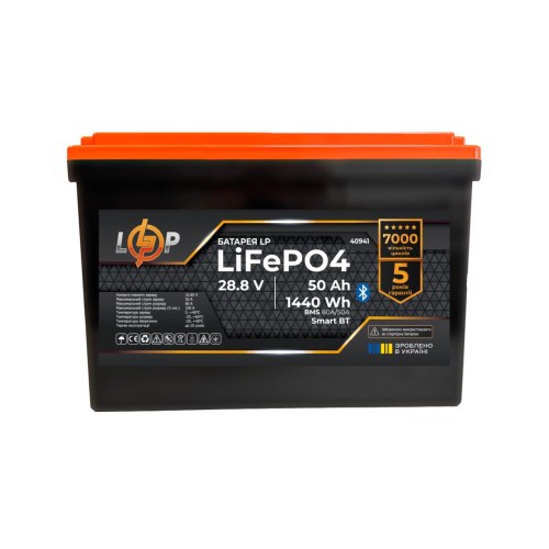 Аккумулятор LP LiFePO4 28,8V (9S) - 50 Ah (1440Wh) (BMS 80A/50А) пластик Smart BT