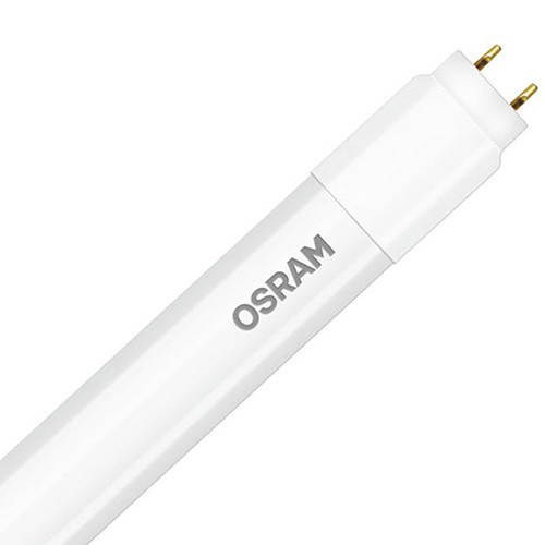 6167952217_w700_h500_svetodiodnaya-lampa-osram