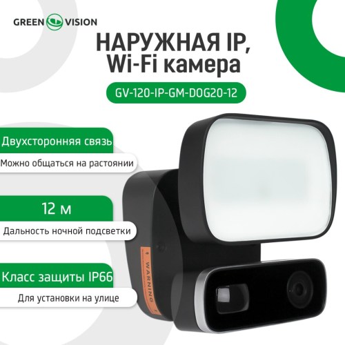 9b3a9bc0f519eadffc84051067414