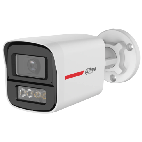 DH-HAC-HFW1249XP-IL-A-PRO 2МП (2.8мм) HDCVI видеокамера Dahua