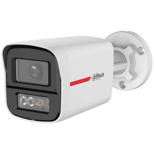 DH-HAC-HFW1549XP-IL-A-PRO 5МП (2.8мм) HDCVI видеокамера Dahua