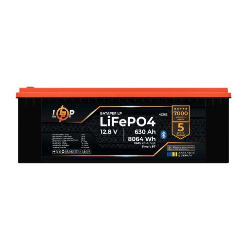 Аккумулятор LP LiFePO4 12,8V - 630 Ah (8064Wh) (BMS 300A/150А) пластик Smart BT