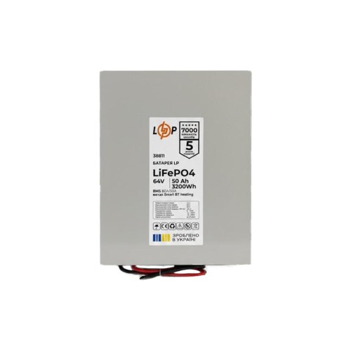 Аккумулятор LP LiFePO4 64V - 50 Ah (3200Wh) (BMS 80A/50А) металл Smart BT heating