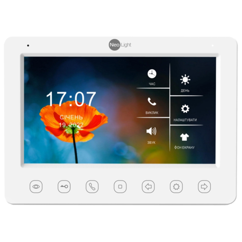 KAPPA HD Видеодомофон NeoLight