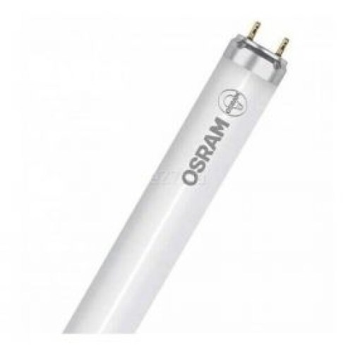 osram-4058075377547.d521a652