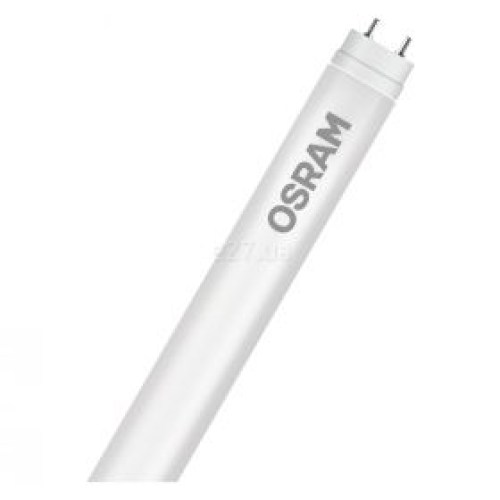 osram-4058075817999.35244d68