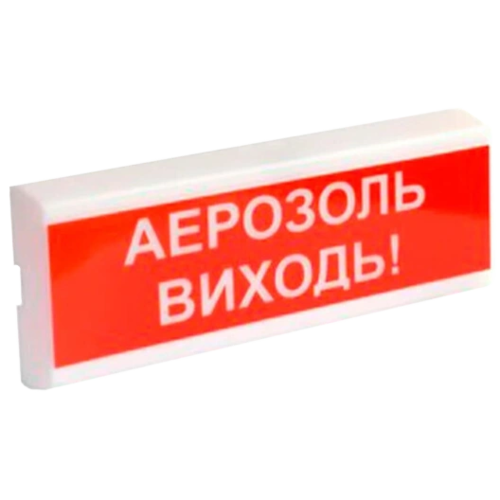 osz-tiras-aerozol-vihod-24