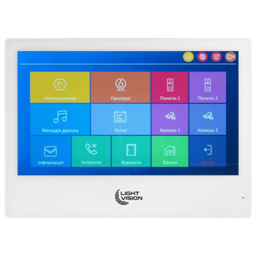 Light Vision SINGAPORE WiFi FHD WHITE (AI) 10