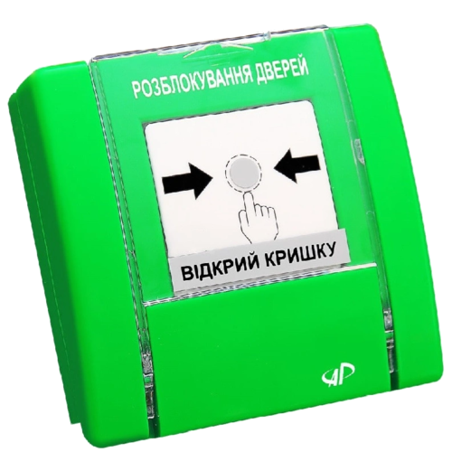 РУПД-12-G-O-М-0 пристрій ручного керування